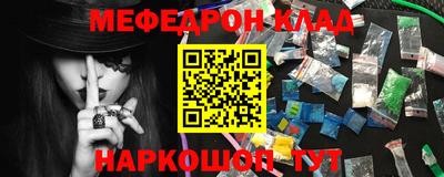 марки nbome Свободный