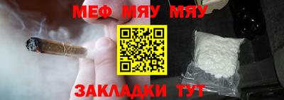 марки nbome Свободный