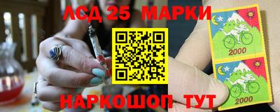 а пвп мука Рузаевка