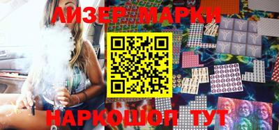 герыч Рязань