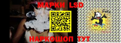 герыч Рязань