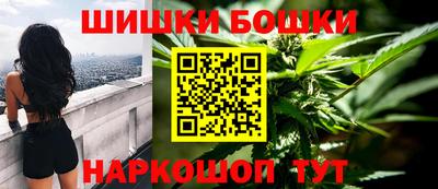 герыч Рязань