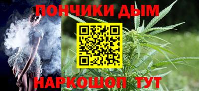 герыч Рязань