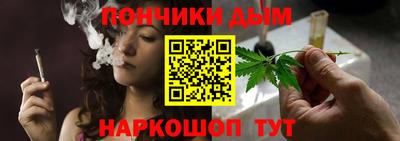 а пвп мука Рузаевка