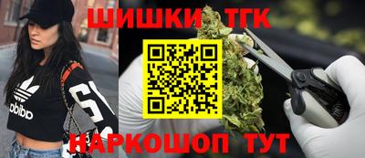 а пвп мука Рузаевка