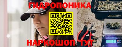 герыч Рязань