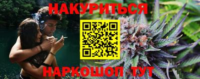 а пвп мука Рузаевка