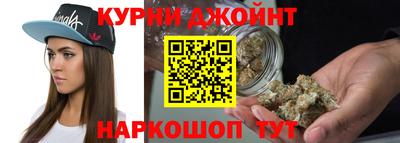 а пвп мука Рузаевка