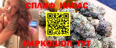 герыч Рязань