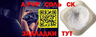 марки nbome Свободный