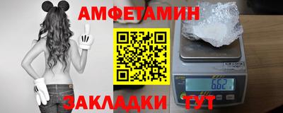 кокаин премиум Рыбинск