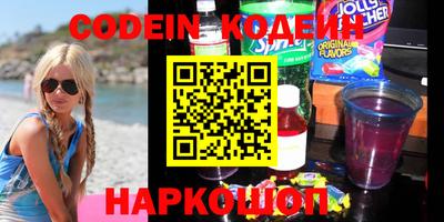 марки nbome Свободный