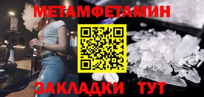 герыч Рязань
