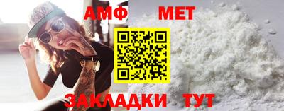 кокаин премиум Рыбинск