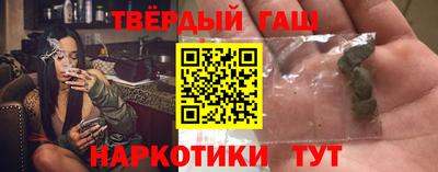 герыч Рязань