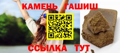 герыч Рязань