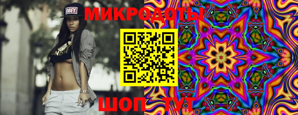 Галлюциногенные грибы Cubensis  Вход с VPN  Галлюциногенные грибы GOLDEN TEACHER  Саянск 
